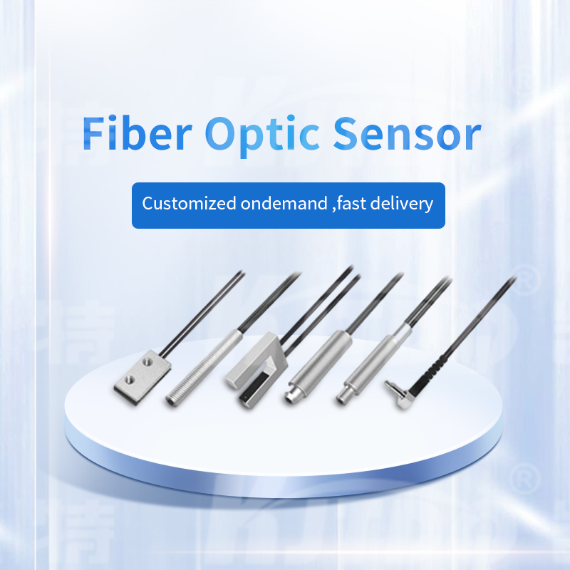 Product Recommendations | Fiber Optic Sensors