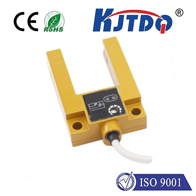 KJT-FU30 photoelectric switch IP67 NPN PNP Through Beam Reflection Photoelectric Proximity Switch 