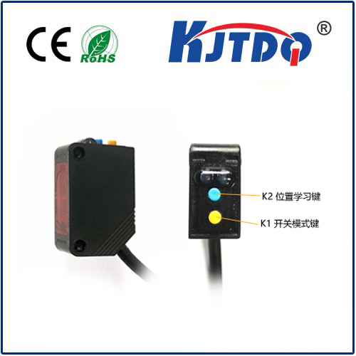 KJT-FG30 series TOF type photoelectric sensor background suppression sensor
