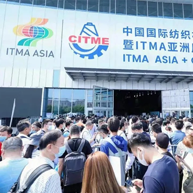 KJT's participation in ITMA Aisa China International Textile machinery exhibition ended successfully