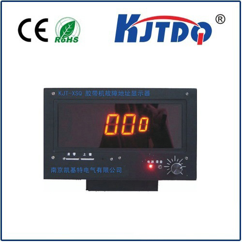 KJT-Intelligent Belt Conveyor Fault Address Display