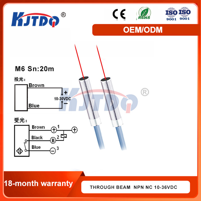 KJT M6 3 Wire Sn 20m NPN PNP Through Beam Reflection Photoelectric Laser Sensor