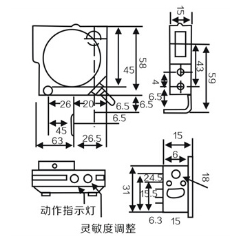 FS58尺寸图