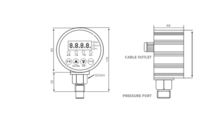 XT416 数字精密传感器