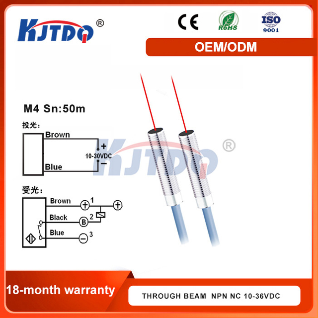 KJT M4 Laser Proximity Sensor Switch Sn 50mm Through Beam Reflection Photoelectric 