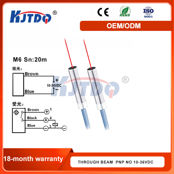 KJT M6 3 Wire Sn 20m NPN PNP Through Beam Reflection Photoelectric Laser Sensor