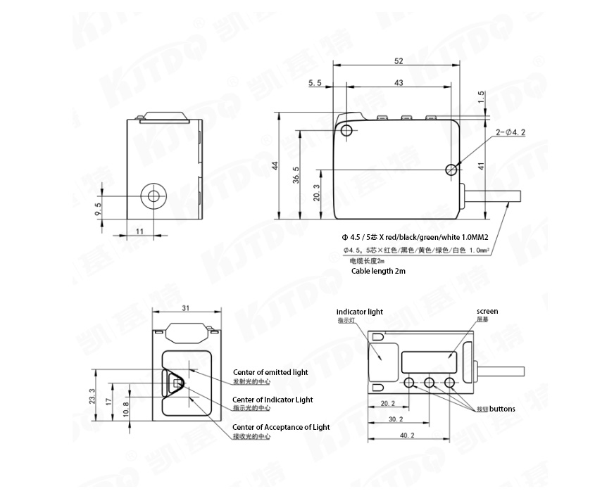 TG-20尺寸图