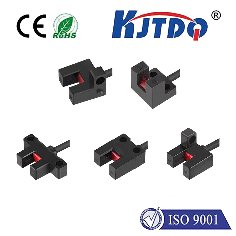 KJT-UT95 series ultra-small slot photoelectric switch