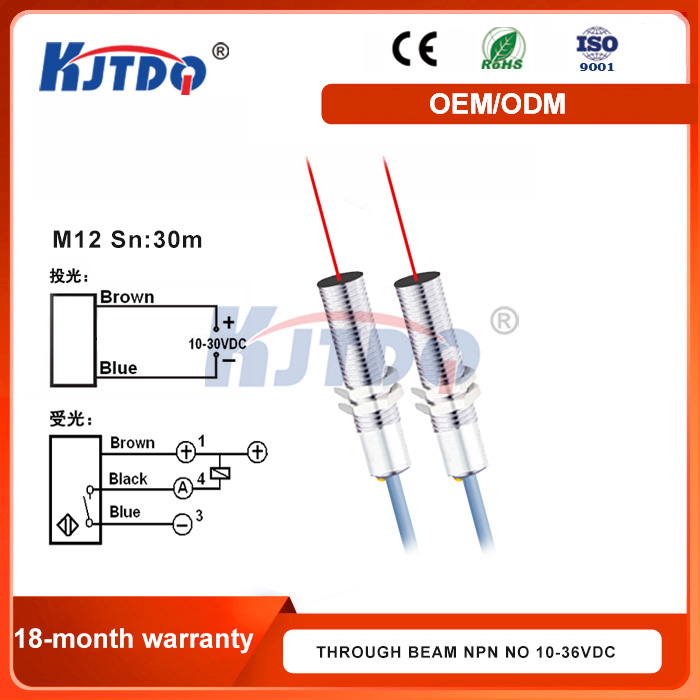 M8 IP67 Laser Sensor NPN PNP NO NC Sn 110mm Diffuse Reflection 