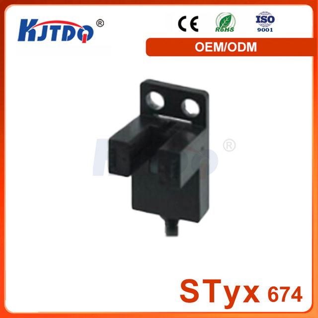 YX674 EE-SX67 IP67 Waterproof ABS NPN PNP Photoelectric Proximity Sensor 