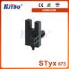 YX673 EE-SX67 IP67 Waterproof ABS NPN PNP Photoelectric Proximity Sensor 