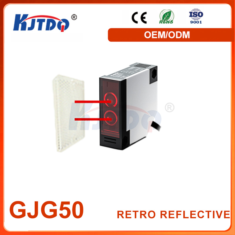 GJG30 ABS NPN PNP NO NC 36V Sn 5m IP67 Diffuse Reflection Laser Sensor 