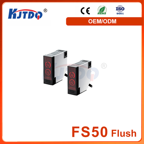 FS50 Sn 1.5m IP67 NPN PNP Retro Reflective Reflection Photoelectric Proximity Sensor